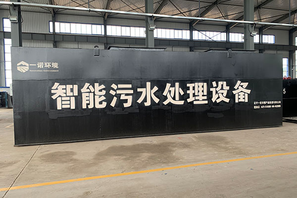 一體化污水處理設備都有哪些材質的？