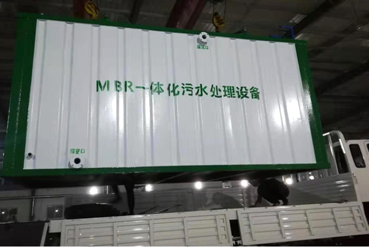 小區一體化污水處理設備工程案例 小區一體化污水處理設備工程案例