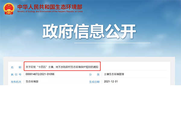 1641261745881028.jpg 未標(biāo)題-1.jpg